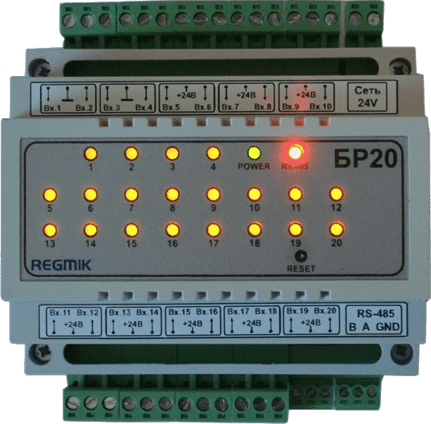 br20_front