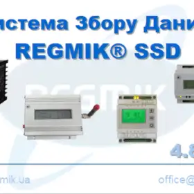 Система сбора данных